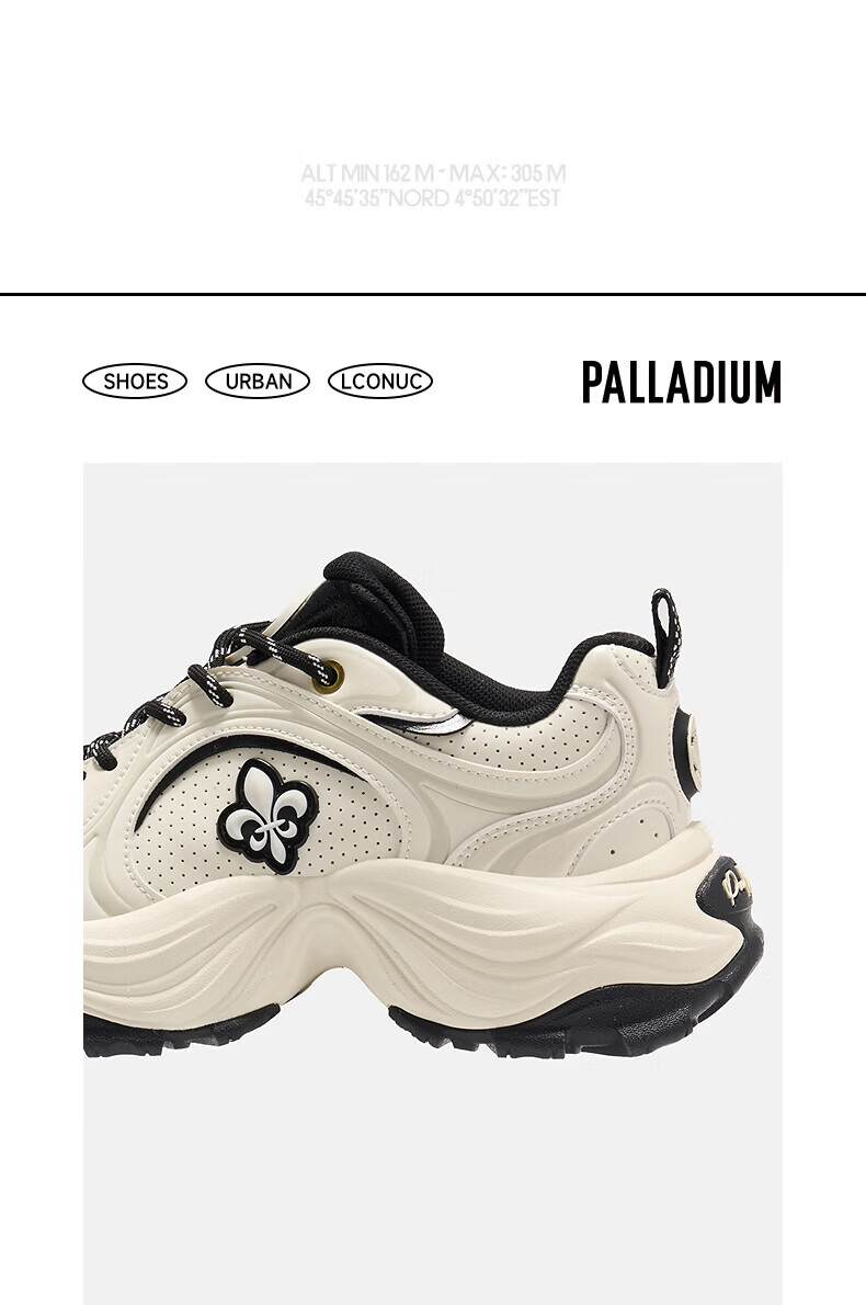 PALLADIUM New Trendy Versatile Dad Sneakers Casual Sports Shoes for Women Breathable Height Increasing White Single Layer Size 35.5 13