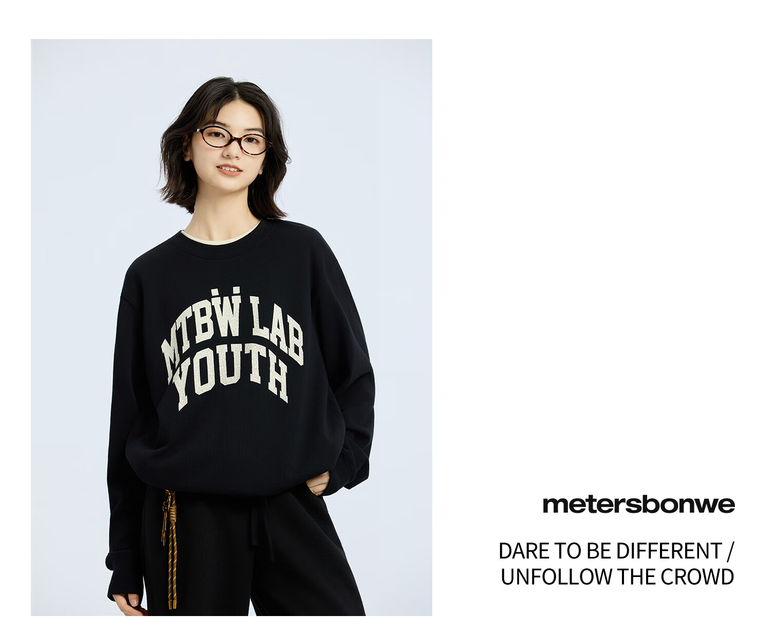 Metersbonwe Men's Hoodie 2026 Spring New Casual Letter Print Long Sleeve Top Ink Black M170/92A 24