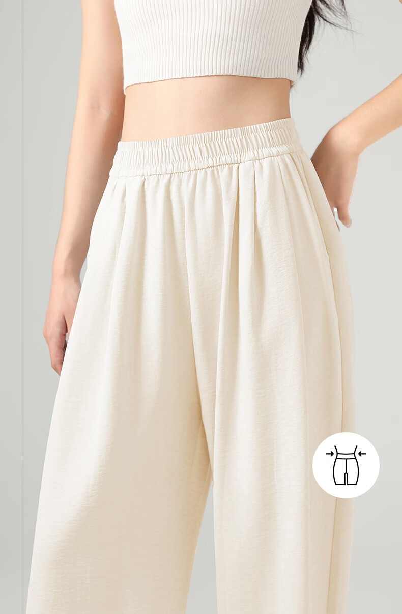 La Chapelle Textured Milk Puff Wide-Leg Pants for Women 2026 Summer New High-Waist Draped Slimming Lightweight Breathable Casual Pants 11