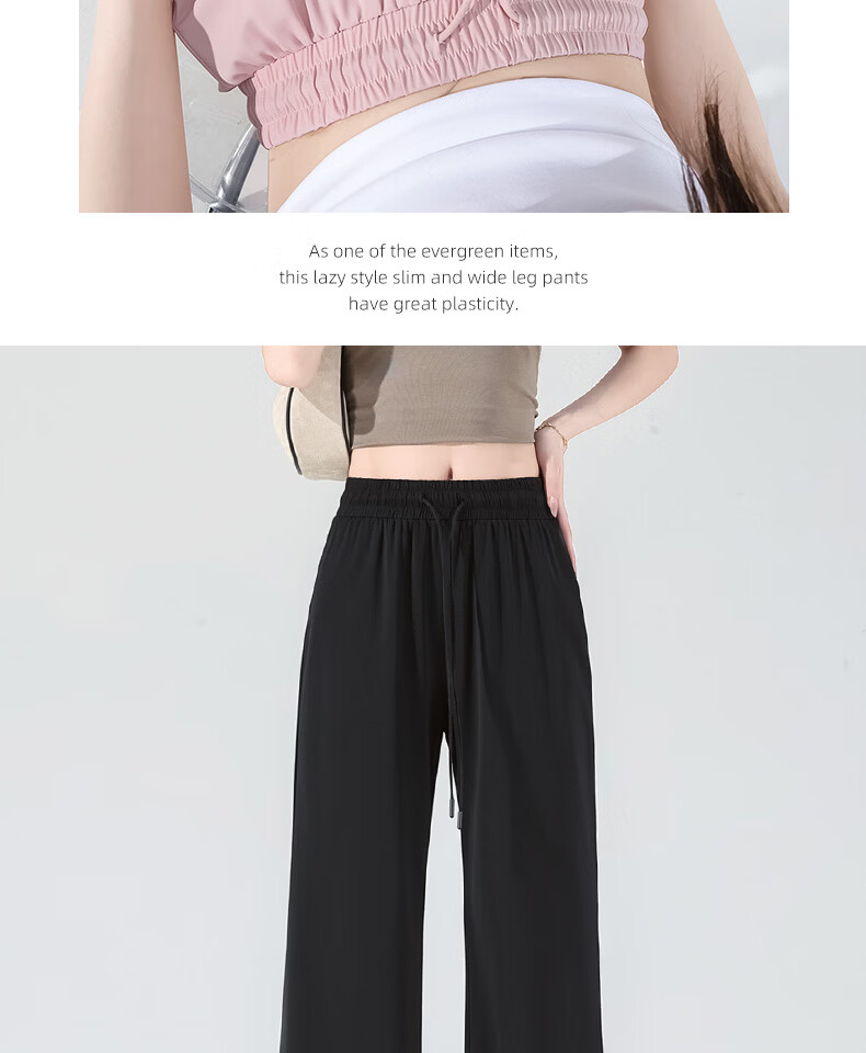 MINISO Women's Ice Silk Flared Pants 2026 New Summer Lightweight Breathable Slim Fit Cooling Sun Protection Trousers for Petite 19