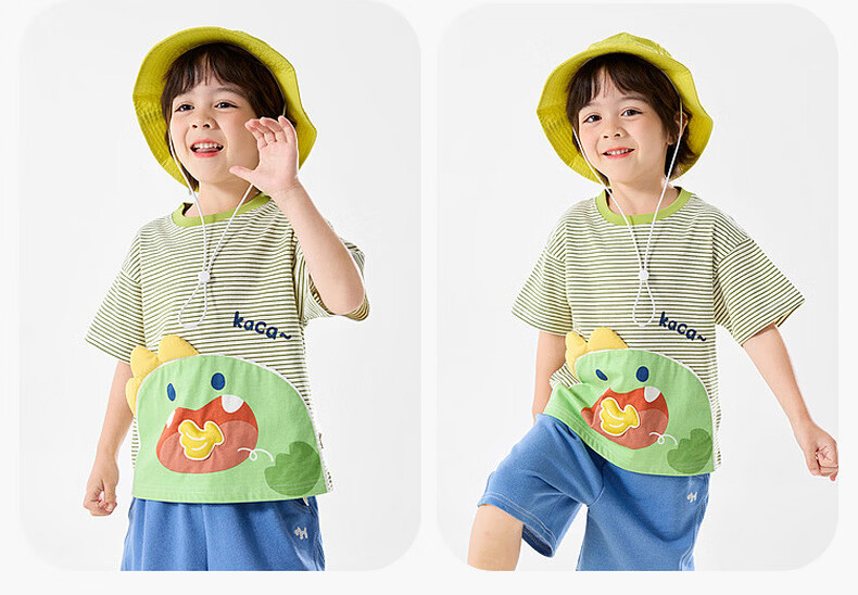 Dudu Kids Cartoon Summer T-Shirt Boys Short Sleeve Cotton Girls Summer Baby Lightweight Top Green Stripes Size 80 7