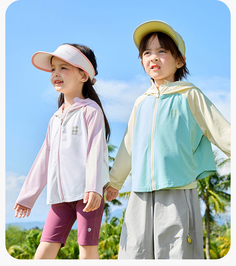 Dudu Kids UPF50+ Children's Summer Sun Protection Jacket Baby Coat Summer Cooling Boys Clothing Cocktail Green 80 21