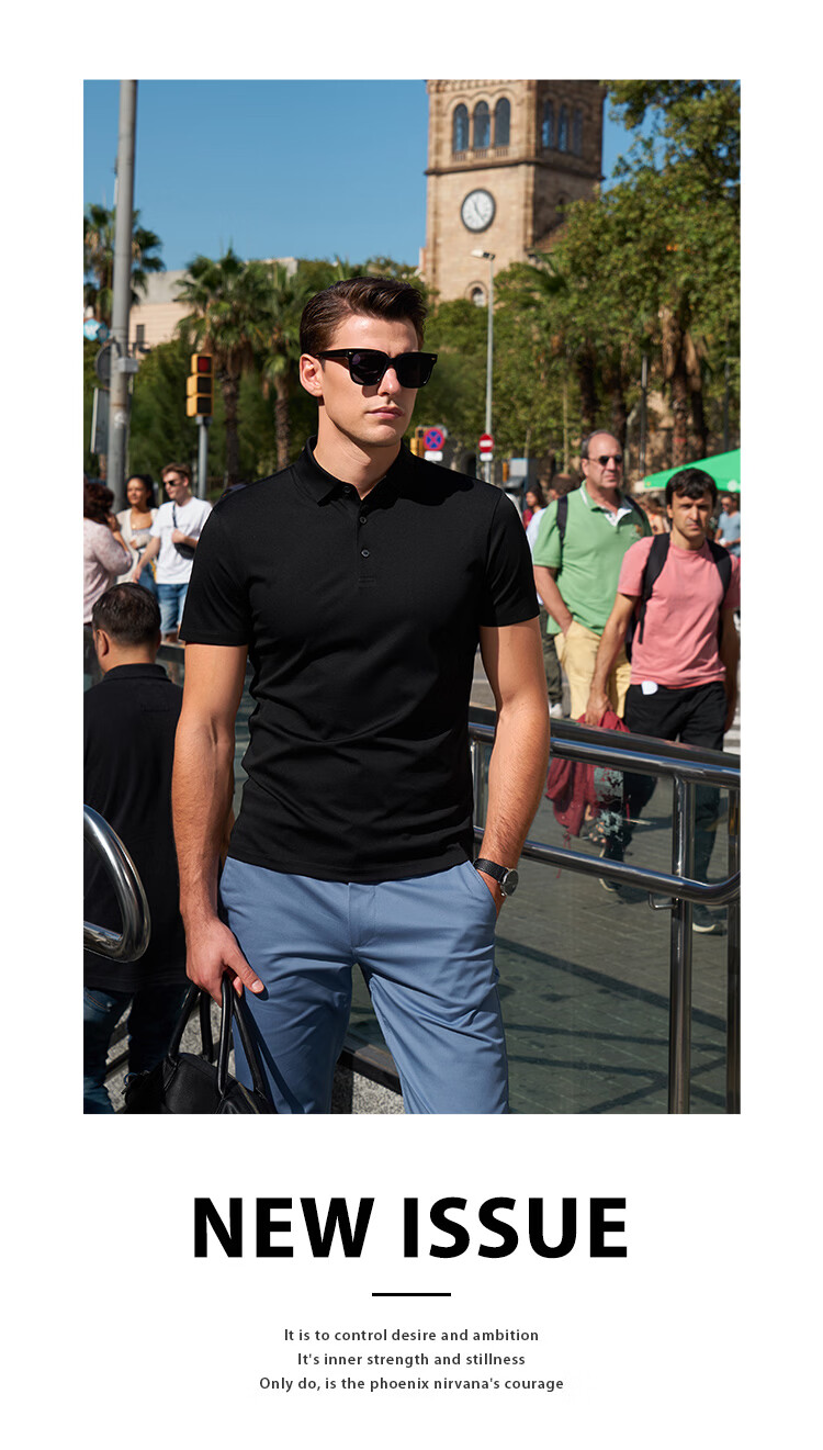 Mr.Bu Summer Cool Silk Cotton Short Sleeve Men's Polo Shirt 7