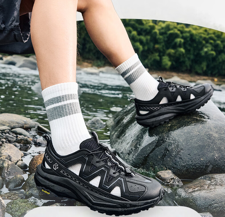 Jordan Men's Summer New Slip-On Water Shoes Lightweight Breathable Outdoor Hollow Casual Sneakers 6