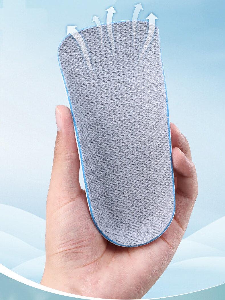 Bonnie Family Men's Height Increasing Insoles Arch Support Invisible Half Insoles 6