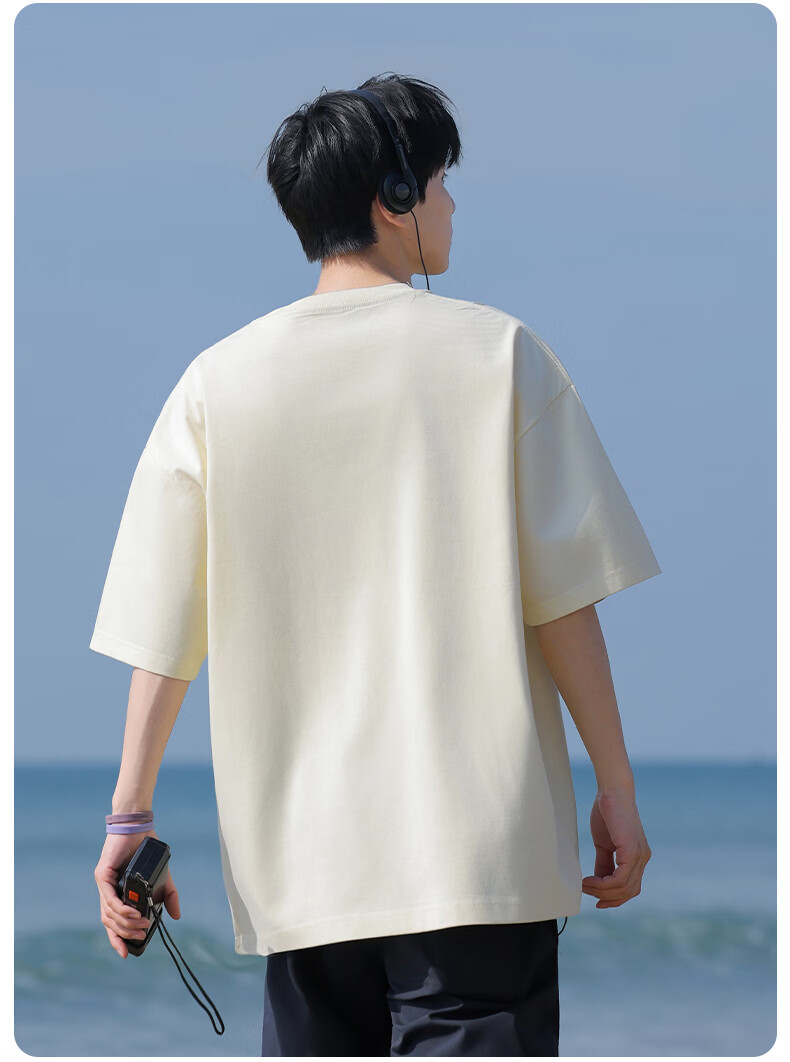 MEDE Sorona Ice Silk Short Sleeve T-Shirt Men Summer Loose Cool Breathable Crew Neck Base Shirt White S 15
