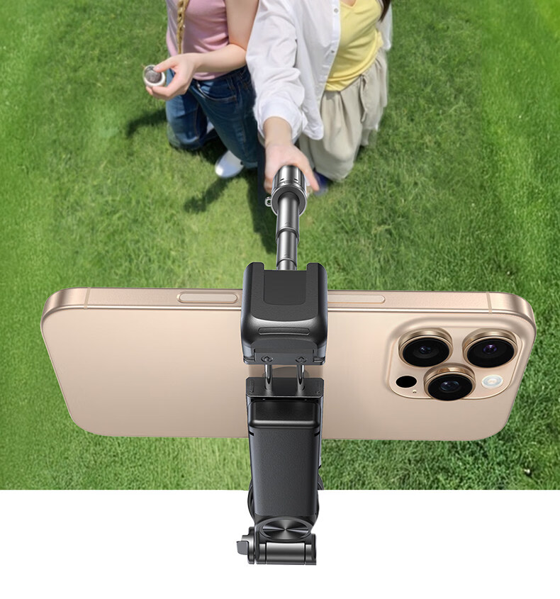 Lisen True 12cm Mini Selfie Stick 2026 New Floor Four-Leg Tripod Concert Shooting Tool 360-Degree Rotation Anti-Shake Travel Compact Portable Phone Assistant 6
