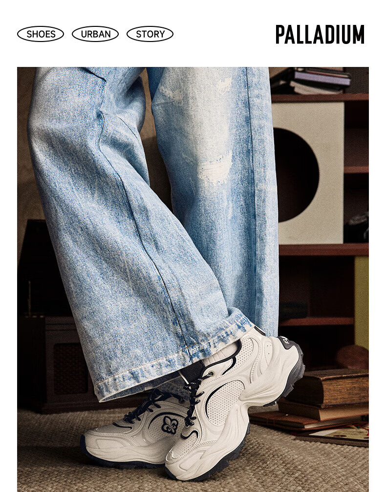 PALLADIUM New Trendy Versatile Dad Sneakers Casual Sports Shoes for Women Breathable Height Increasing White Single Layer Size 35.5 18