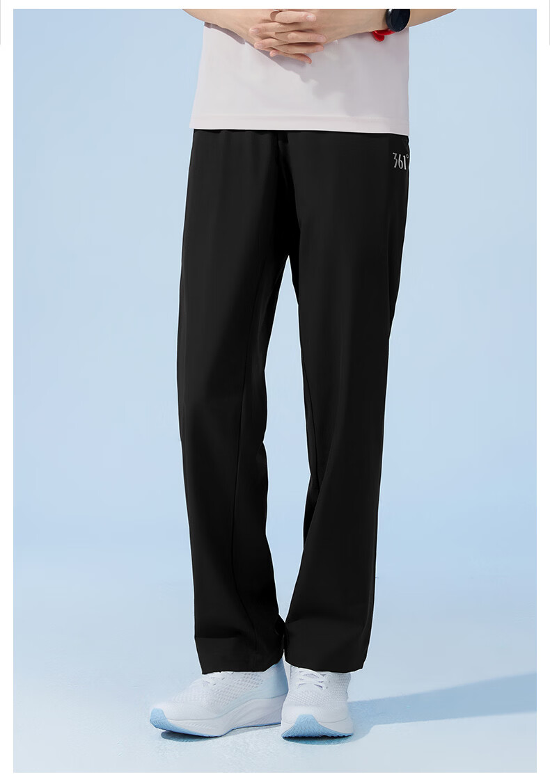 361° Sports Pants Unisex Summer Cooling Quick-Dry Sun Protection Antibacterial Straight Wide-Leg Trousers 0776F Super Black M 12