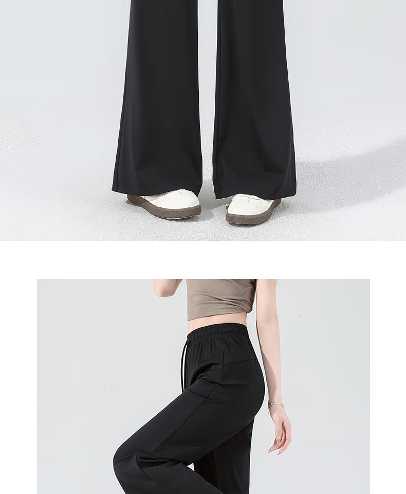 MINISO Women's Ice Silk Flared Pants 2026 New Summer Lightweight Breathable Slim Fit Cooling Sun Protection Trousers for Petite 20
