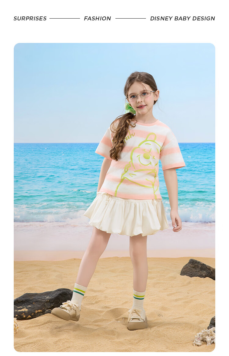 Disney Kids Boys and Girls Cotton Short Sleeve T-Shirt Children's Fashion Casual Versatile Crew Neck White Size 150 18