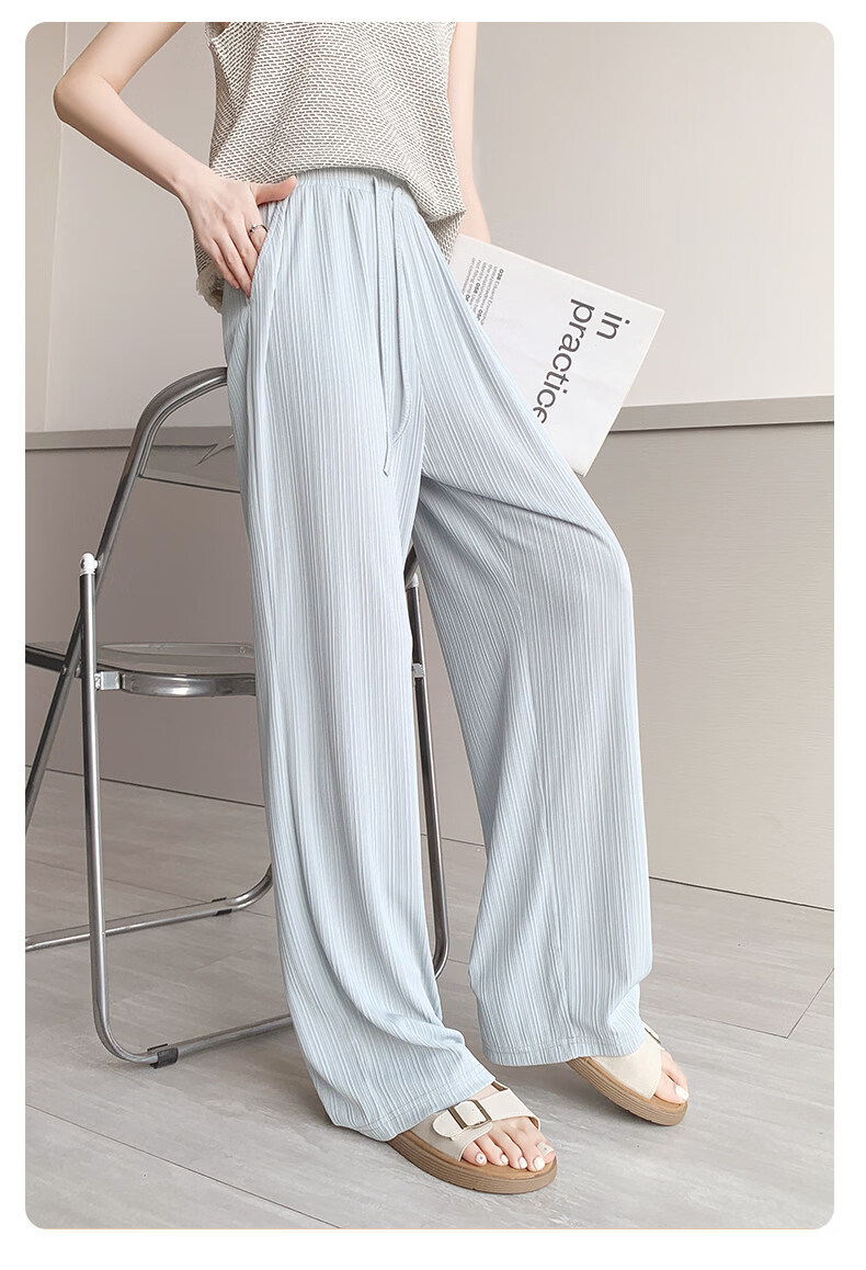 MINISO Women's Ice Silk Pants Summer 2026 New Lightweight Straight Wide-Leg Long Pants Petite Casual Versatile Mosquito-Repellent Trousers 15