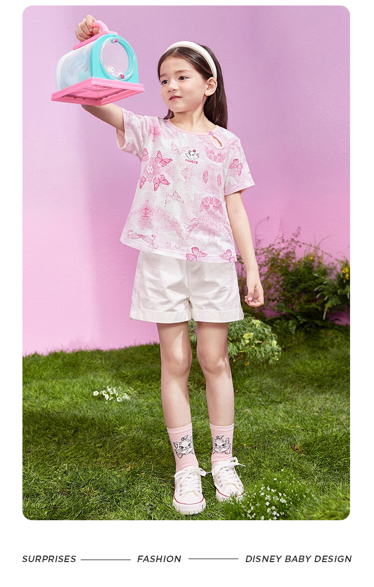 Disney Kids Boys and Girls Cotton Short Sleeve T-Shirt Children's Fashion Casual Versatile Crew Neck White Size 150 34