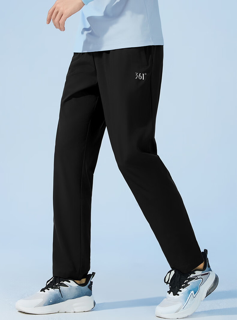 361° Sports Pants Unisex Summer Cooling Quick-Dry Sun Protection Antibacterial Straight Wide-Leg Trousers 0776F Super Black M 5
