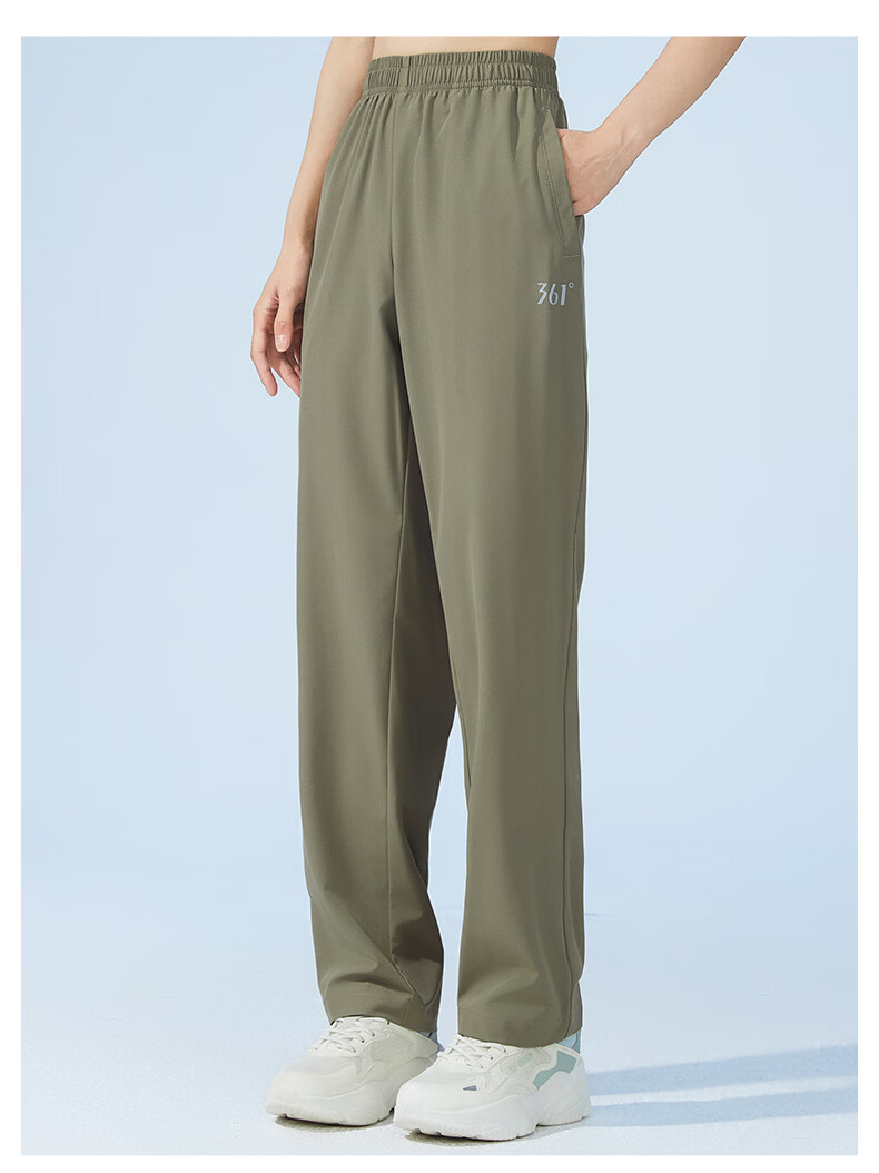 361° Sports Pants Unisex Summer Cooling Quick-Dry Sun Protection Antibacterial Straight Wide-Leg Trousers 0776F Super Black M 21