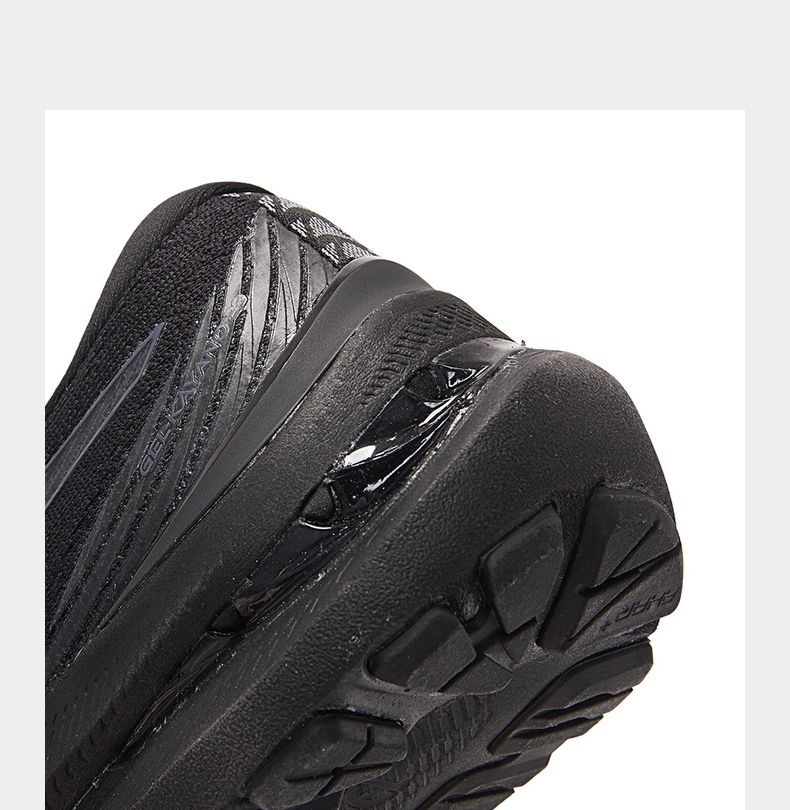 男子跑步鞋_ASICS 亚瑟士 GEL-KAYANO 29 稳定支撑跑鞋 1011B440