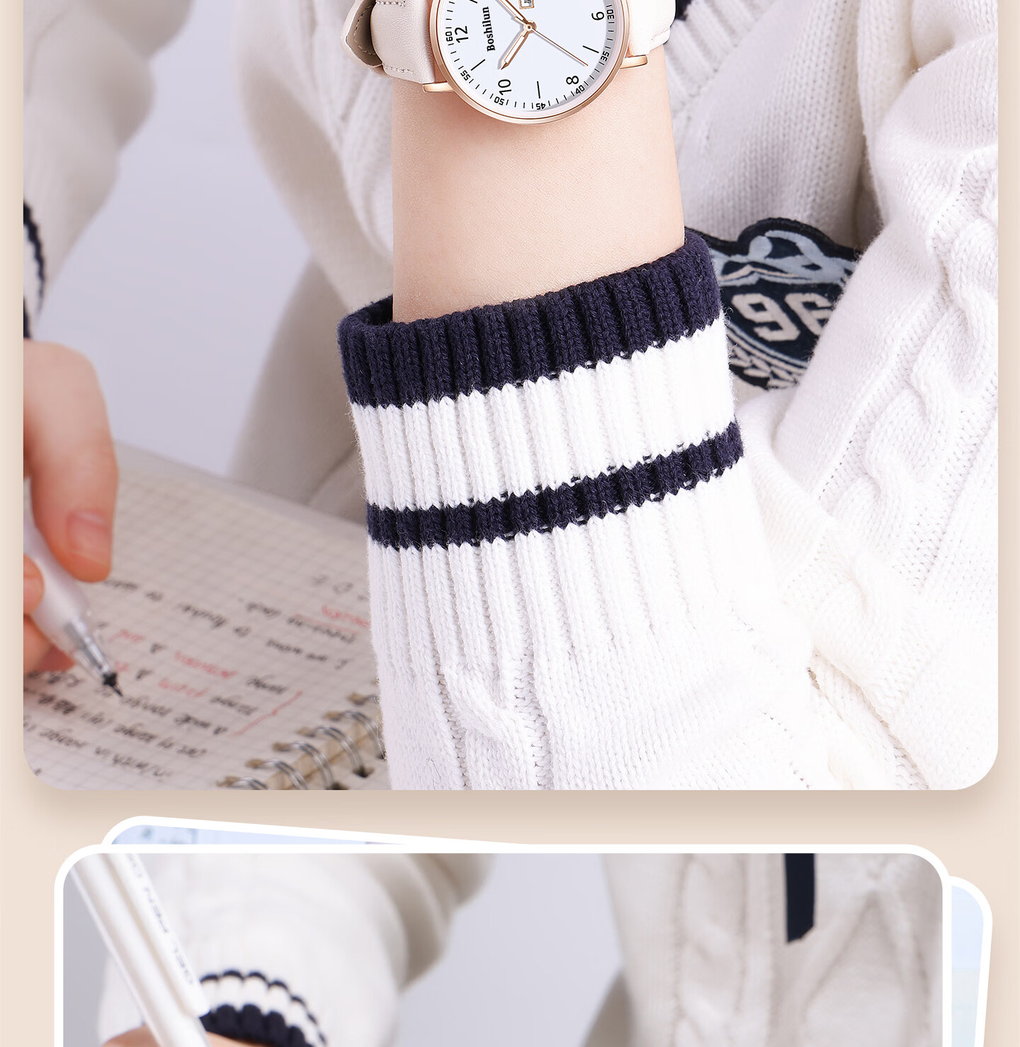 Bausch & Lomb Women's Watch Silent Quartz Sports Watch for High School Students Exam Gift 16