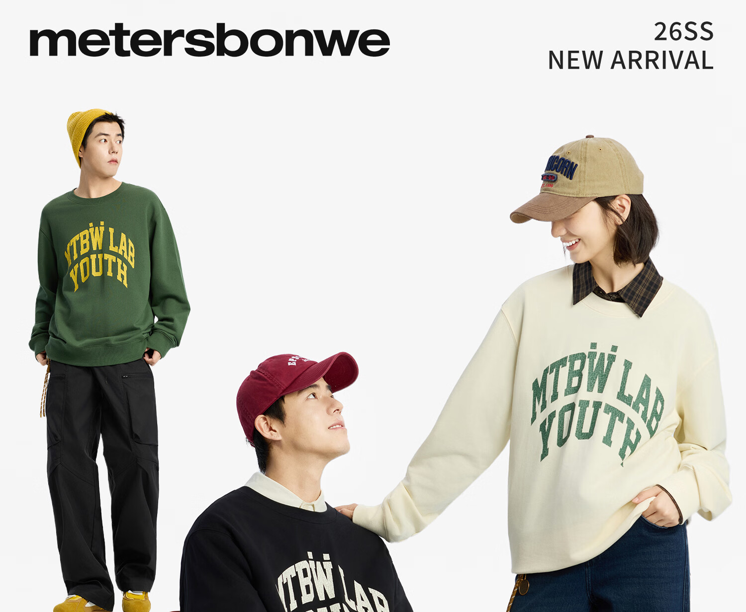 Metersbonwe Men's Hoodie 2026 Spring New Casual Letter Print Long Sleeve Top Ink Black M170/92A 1