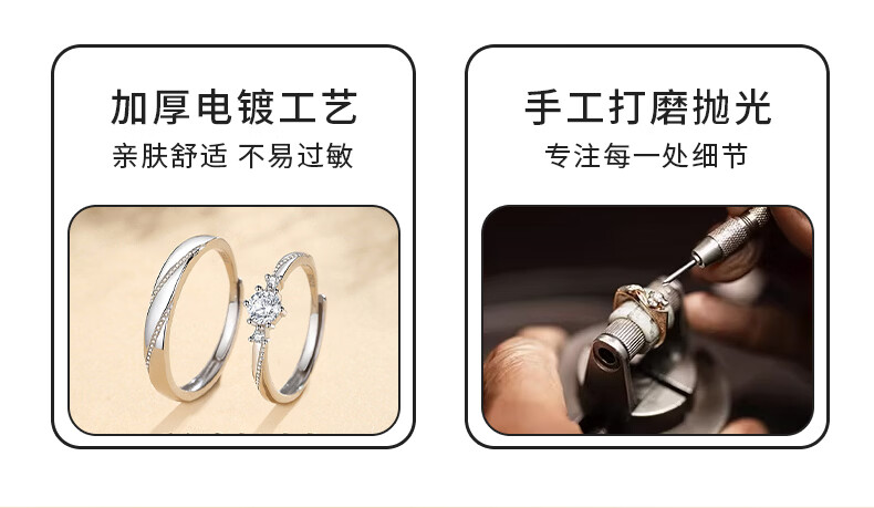 Kovni [Includes GRA Certificate] Love at First Sight Couple Rings Moissanite Pair Birthday Valentine's Day Gift for Girlfriend 8