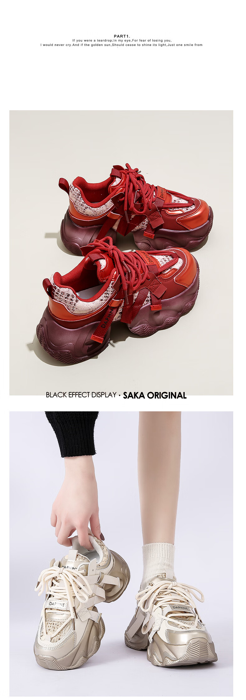 Daphne Thick Sole Height Increasing Chunky Sneakers Women 2026 Spring New Popular Sports Shoes Gray Size 36 26