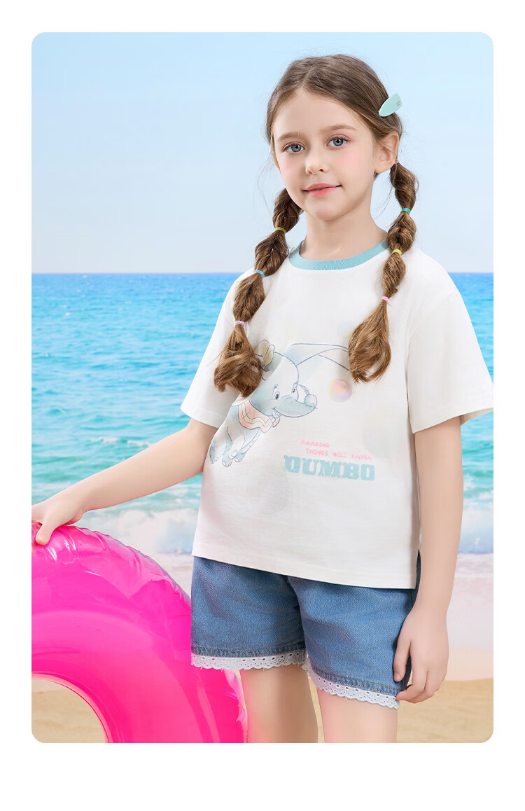 Disney Kids Boys and Girls Cotton Short Sleeve T-Shirt Children's Fashion Casual Versatile Crew Neck White Size 150 26