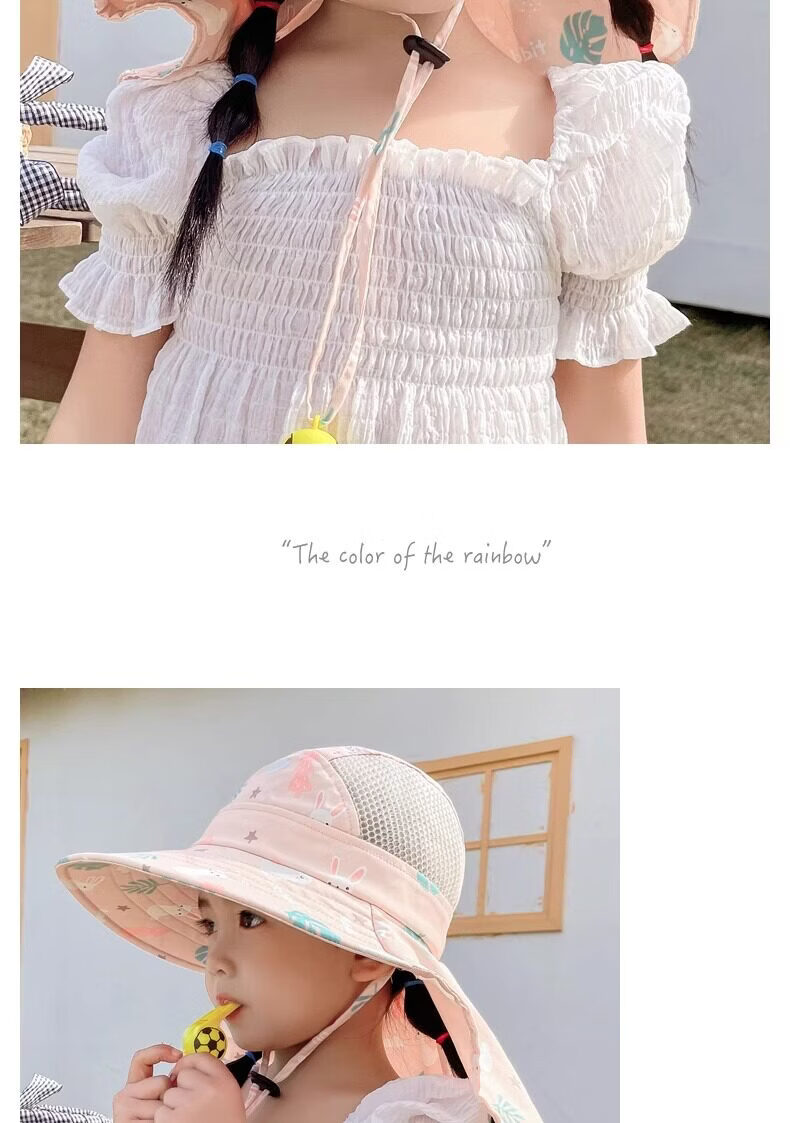 HAOGUAN Kids Sun Hat Summer Sunshade Cap Boys Girls Baby Beach Hat Wide Brim UV Protection 9