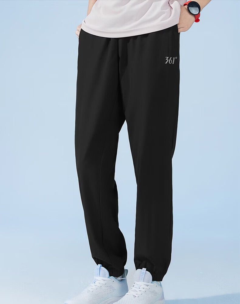 361° Quick-Dry Pants Unisex Summer Outdoor Sun Protection Antibacterial Technology Trousers 652520777F Super Black M 6