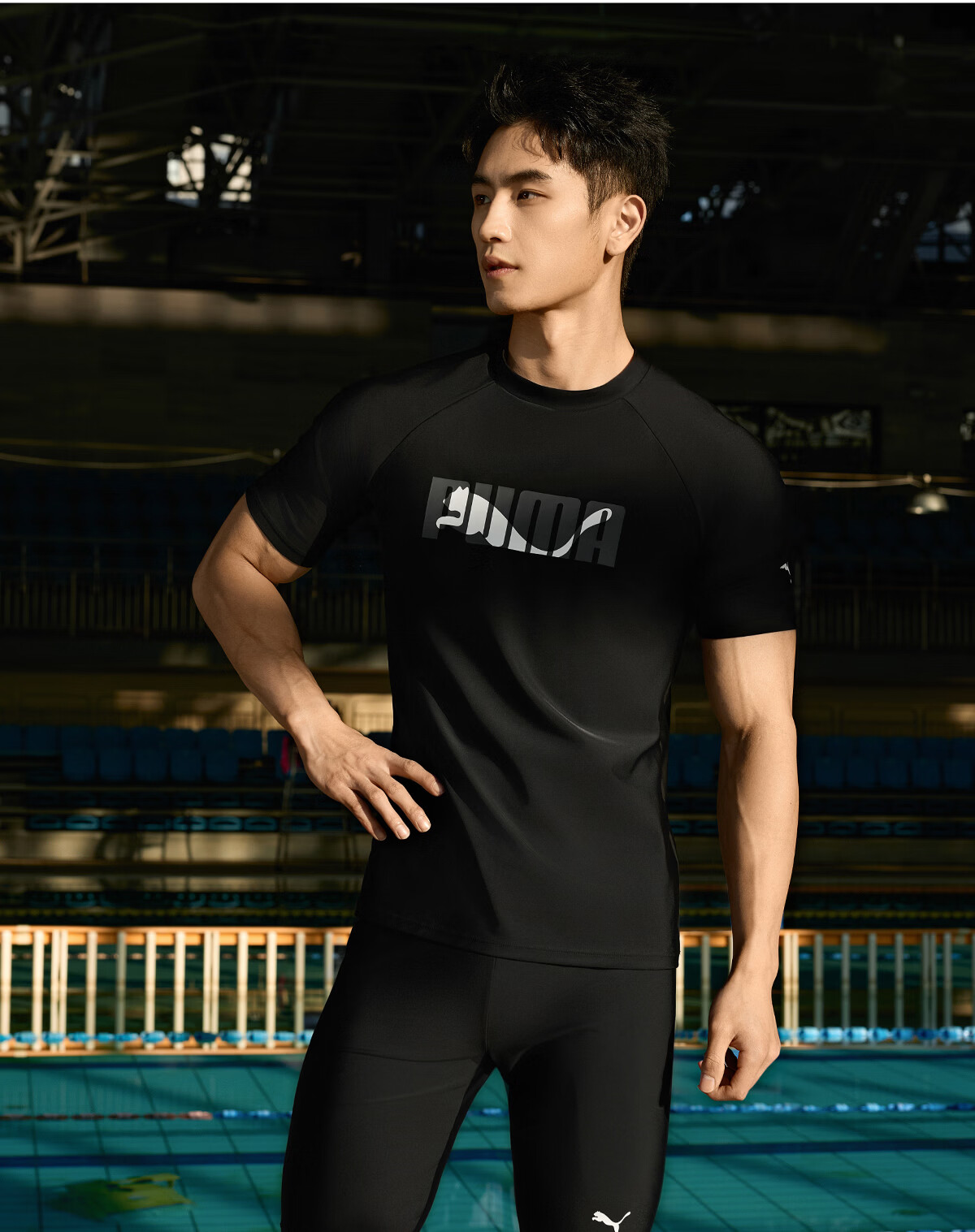 PUMA Men's Two-Piece Swimwear Set Quick-Dry Swim Trunks with Anti-Embarrassment Design, Original Yarn, UV Protection, Hot Spring Swimwear 6