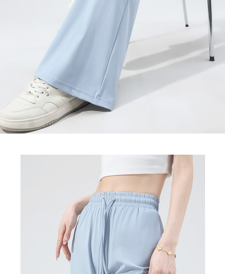 MINISO Women's Ice Silk Flared Pants 2026 New Summer Lightweight Breathable Slim Fit Cooling Sun Protection Trousers for Petite 13