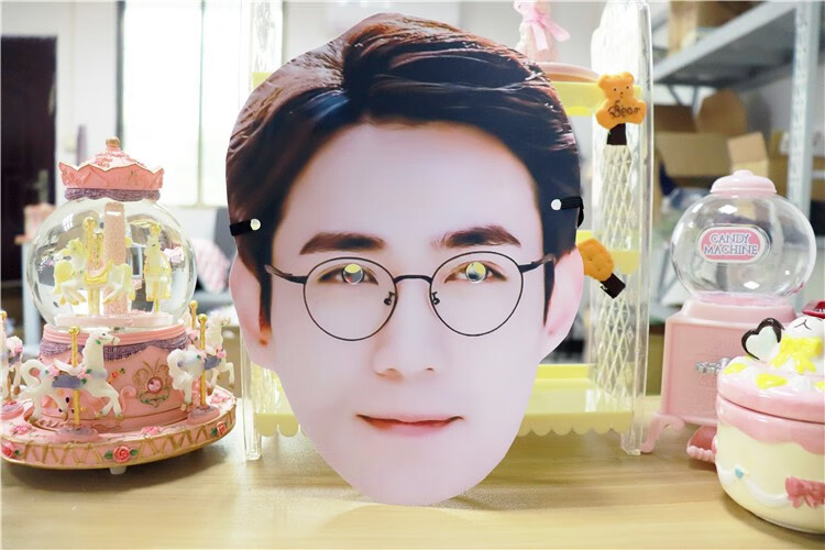 定制 丁真 抖音直播婚礼搞怪面具圣所演唱会应援周边定制定做 丁真a02