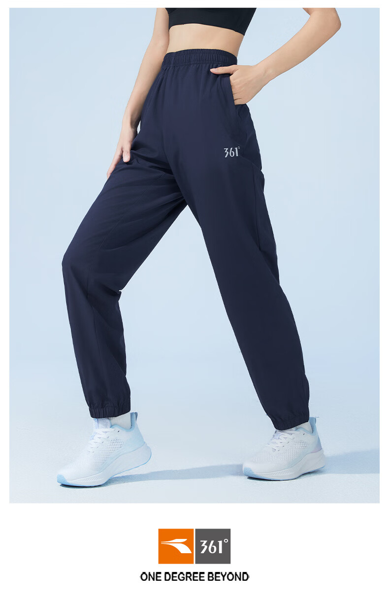 361° Quick-Dry Pants Unisex Summer Outdoor Sun Protection Antibacterial Technology Trousers 652520777F Super Black M 17