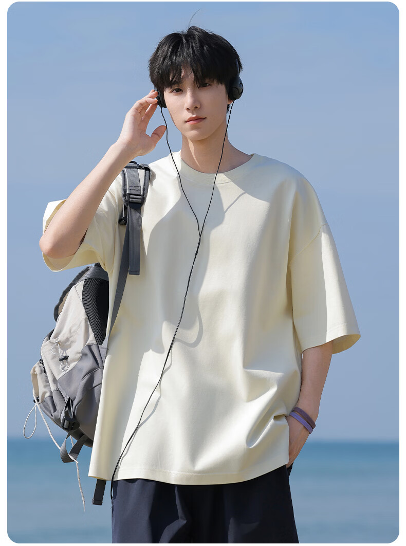 MEDE Sorona Ice Silk Short Sleeve T-Shirt Men Summer Loose Cool Breathable Crew Neck Base Shirt White S 14