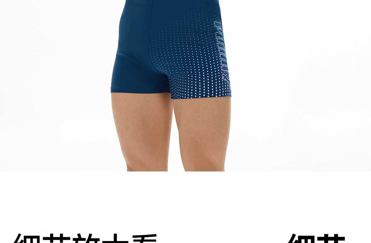 PUMA Men's Swim Trunks Anti-Embarrassment Boxer Briefs Original Yarn Sun Protection Quick-Dry Large Size Professional Hot Spring Swimwear Gear 22