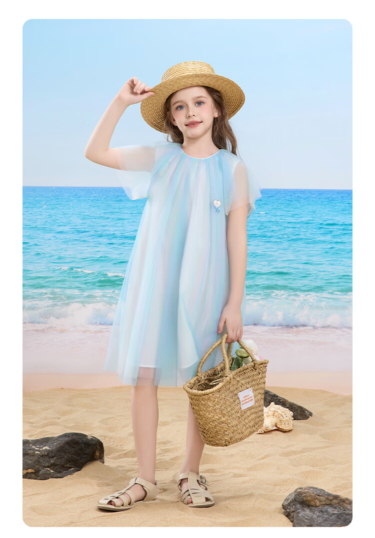 Disney Girls Rainbow Mesh Skirt 2026 New Summer Baby Princess Dress Ice Blue 130 15