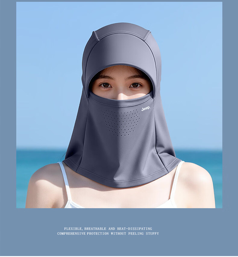 JEEP Women's Summer Outdoor Cycling Sun Protection Hat with Neck Guard and Integrated UV Protection Face Mask 15