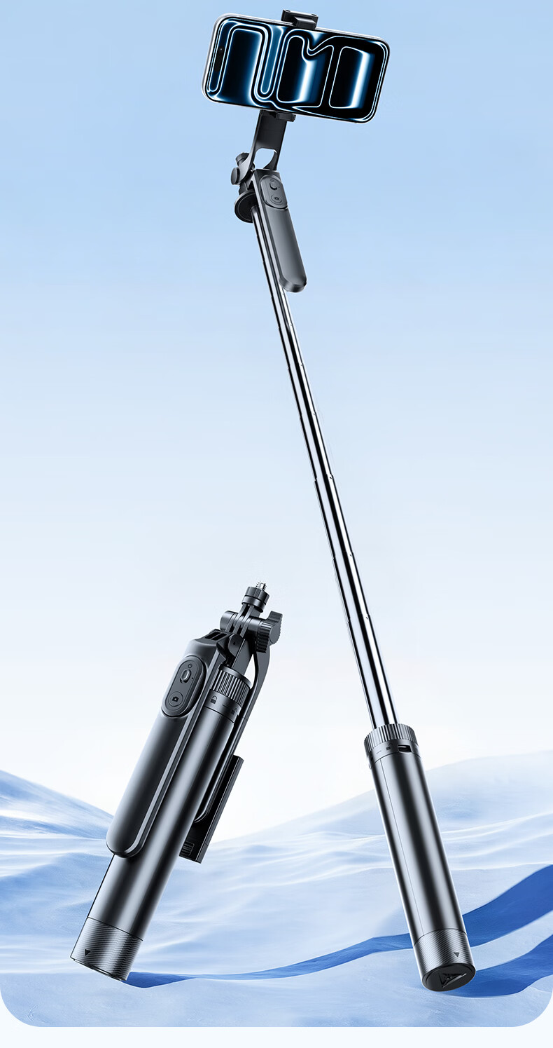 Zhiguozhe Dual-Light Selfie Stick Travel Compact Portable Phone Holder 360-Degree Rotating Anti-Shake Automatic Tripod Follow Shooting Photography Tool Concert 12