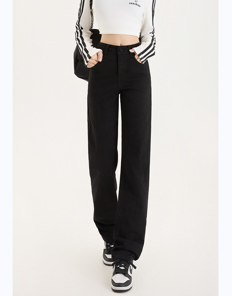 Borui Narrow Fit Women's Jeans 2026 New Spring Autumn High Waist Straight Leg Black Cigarette Pants Casual Trousers 11