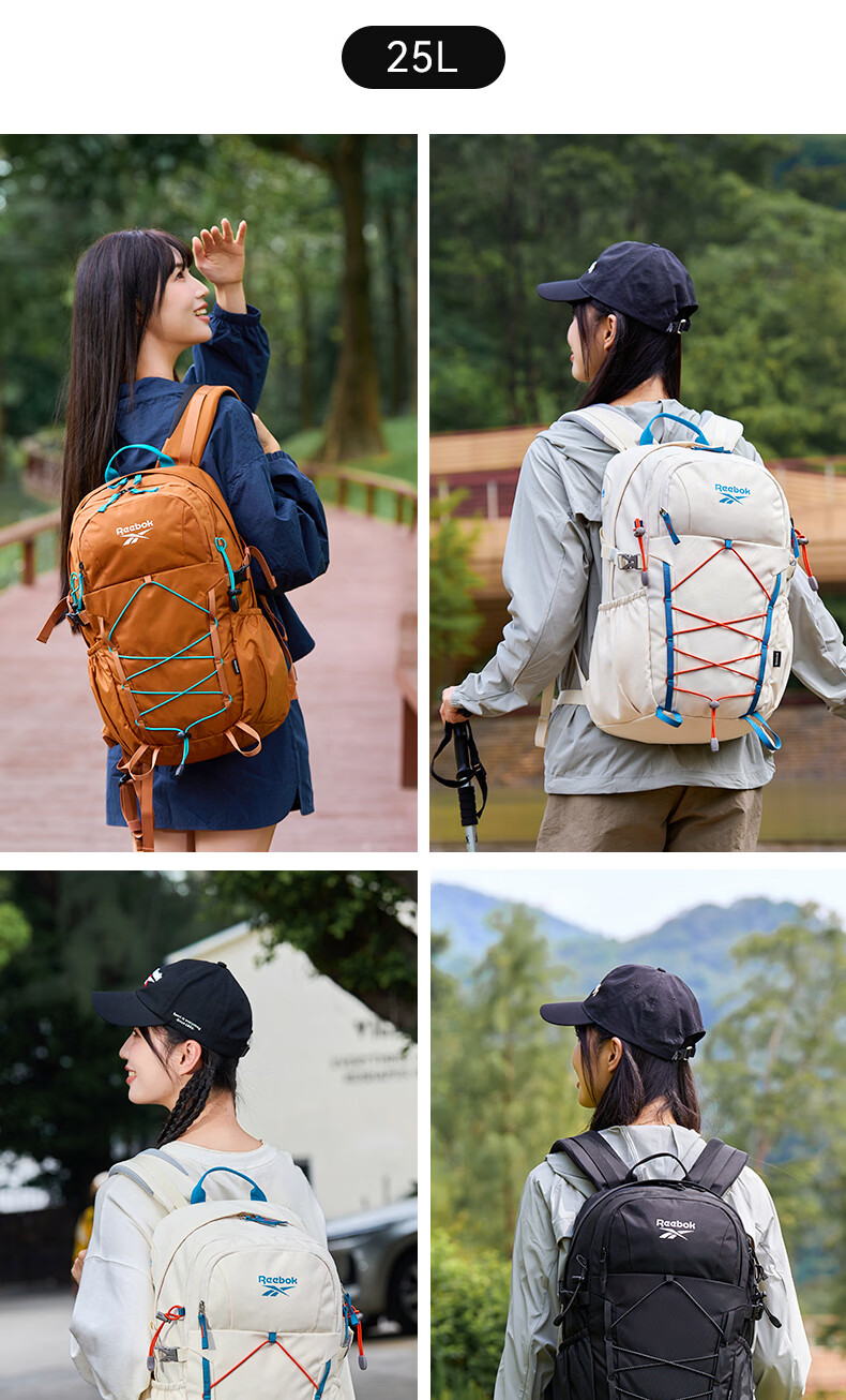 Reebok Large Capacity Hiking Backpack Women Lightweight Sports Outdoor Travel Laptop School Bag Men Caramel 40L 23