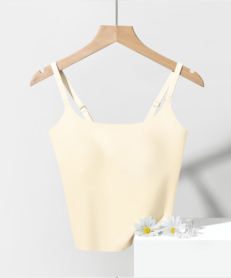 Hodo Padded Seamless One-Piece Base Camisole with Adjustable Straps Women's Versatile Tank Top 13