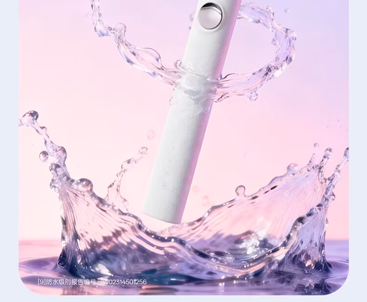 HuaShang Y2 Electric Toothbrush Automatic Smart Sonic Vibration Adult Couples Set Gift Y2 Blue Single with Brush Head 2