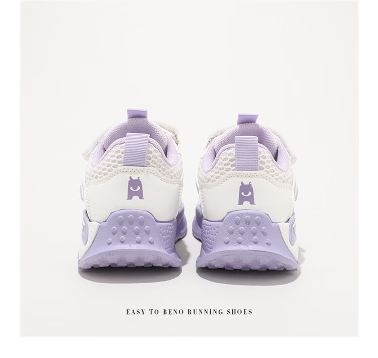 ABC KIDS Kids Sports Shoes Single Mesh Breathable Children's Running Shoes 2026 Spring New White Purple Size 30 5