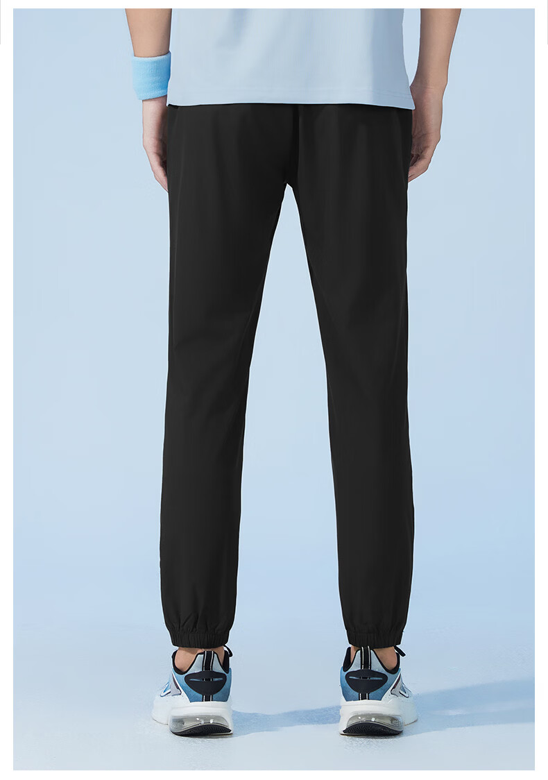 361° Quick-Dry Pants Unisex Summer Outdoor Sun Protection Antibacterial Technology Trousers 652520777F Super Black M 12