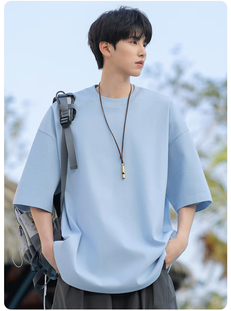 MEDE Sorona Ice Silk Short Sleeve T-Shirt Men Summer Loose Cool Breathable Crew Neck Base Shirt White S 10
