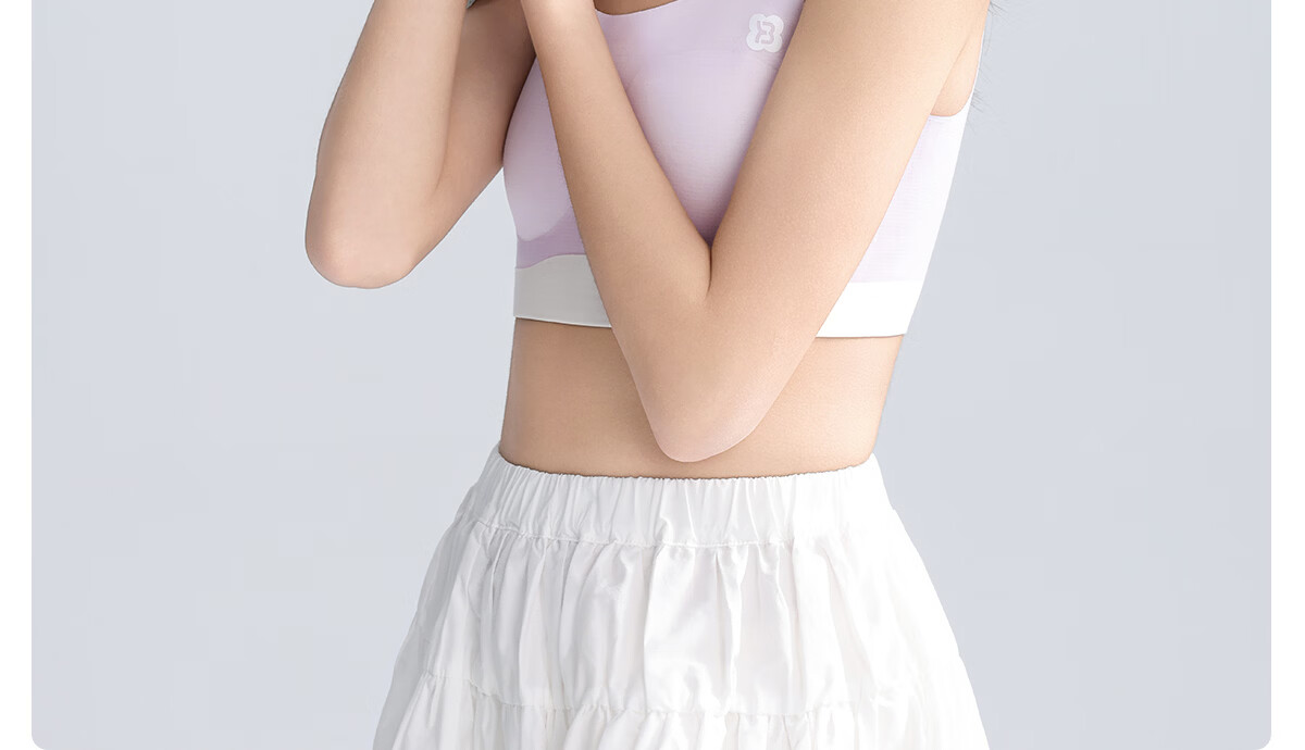 Beiyingda Junior High School Stage 2 80S Yarn Underwear High Elastic Shockproof Vest Adolescent Student High School Girl Bra 16