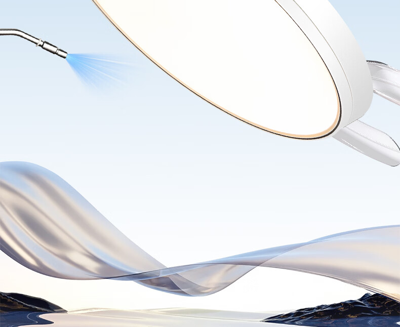ARROW Eye Guard Max CAS Full Spectrum LED Fan Light Invisible Integrated Ceiling Light F1 7