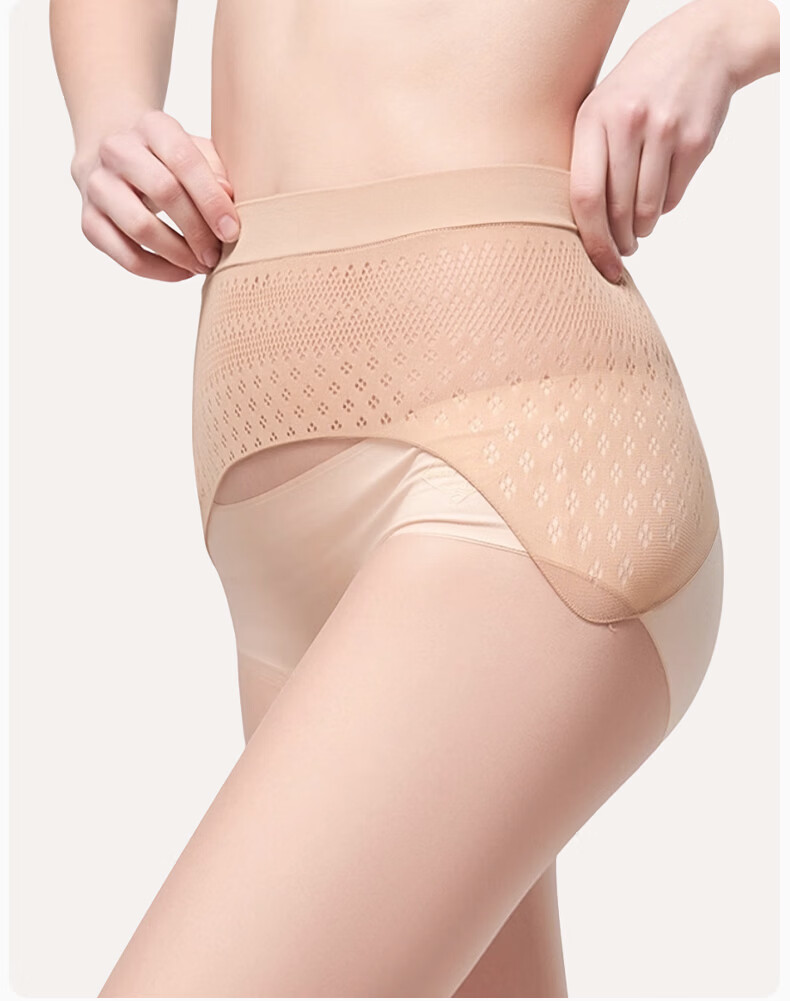 Avandy 1D Ultra-Thin Anti-Snag 3-Pack Women's Spring Summer Natural Bare-Leg Effect Sheer Tights Pantyhose 14