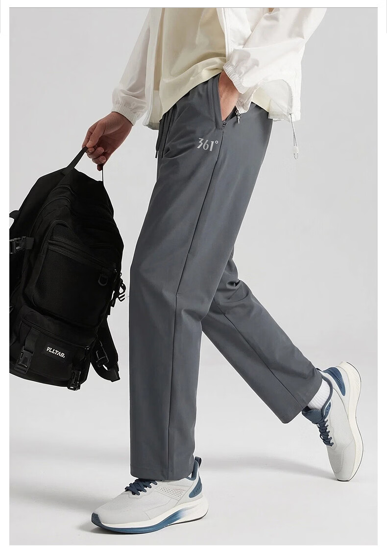 361° Men's Sports Pants, Spring And Summer Sun Protection Cool-Feeling Quick-Dry Pants, Straight-Leg Trousers, 632520702F, Super Black, XL 13