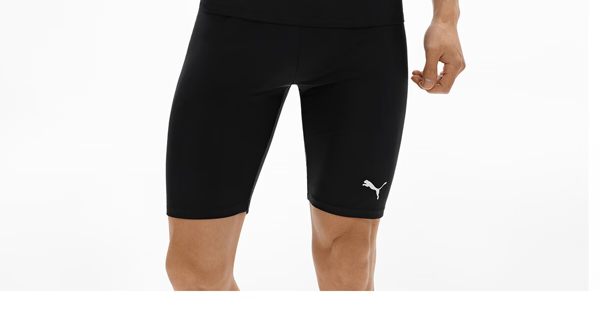 PUMA Men's Two-Piece Swimwear Set Quick-Dry Swim Trunks with Anti-Embarrassment Design, Original Yarn, UV Protection, Hot Spring Swimwear 12