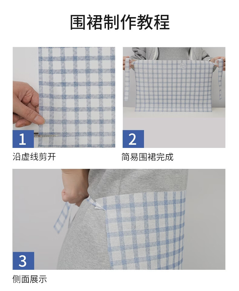 HOME CLEAN Printed Non-Woven Fabric Cleaning Cloth Large Roll 30 Sheets Disposable Thick Kitchen Dishwashing Cloth 7