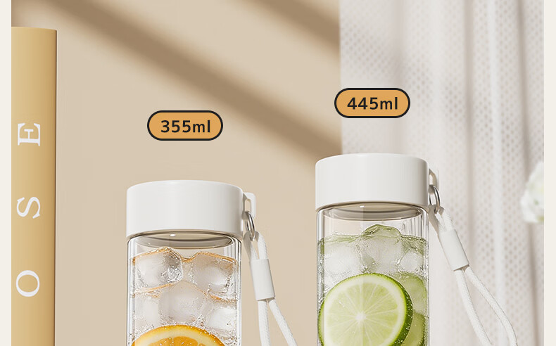 MINISO High Borosilicate Single-Layer Glass Water Cup for Women, Stylish, Compact, Portable, Simple, Heat-Resistant, Cloud White, 355mL 23